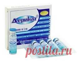 Деринат: инструкция по применению, цена, отзывы, аналоги