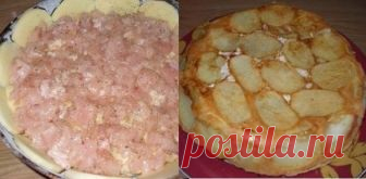 Сытный пирог. Просто уложи красиво продукты и поставь в духовку! Одним кусочком не обойдется!