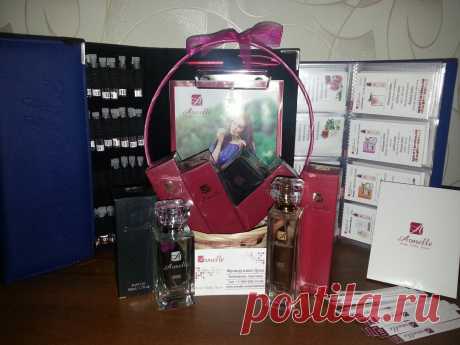 Армель | Парфюм | Работа | Нижний Новгород