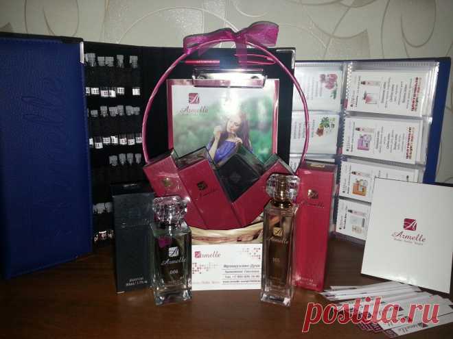 Армель | Парфюм | Работа | Нижний Новгород