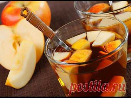 Как приготовить яблочный чай. | How to cook apple tea. - YouTube
