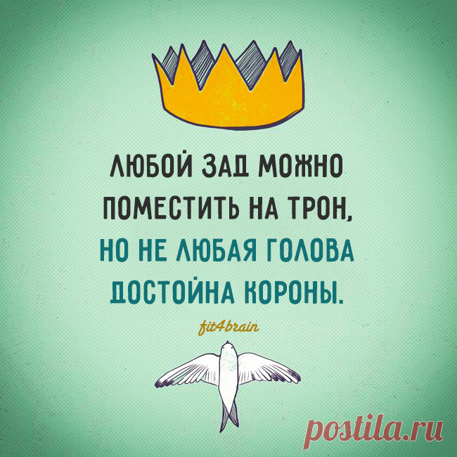 Фитнес для мозга добавил(-а) новое фото. - Фитнес для мозга