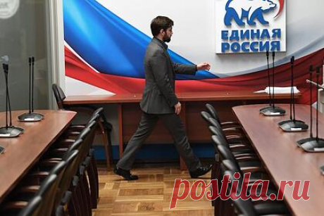 Двух членов «Единой России» исключили из партии из-за банкета во время траура. Уволенного мэра кузбасского города Прокопьевска Вячеслава Старченко и спикера горсовета Наталью Бурдину исключили из партии «Единая Россия». По словам секретаря Кузбасского реготделения ЕР, сенатора Алексея Синицына, партия приняла решение выгнать членов из-за банкета во время траура по погибшим на шахте «Листвяжная».