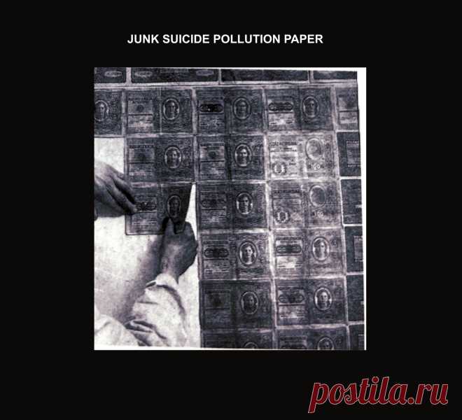 Linekraft - Junk Suicide Pollution (2024) 320kbps / FLAC