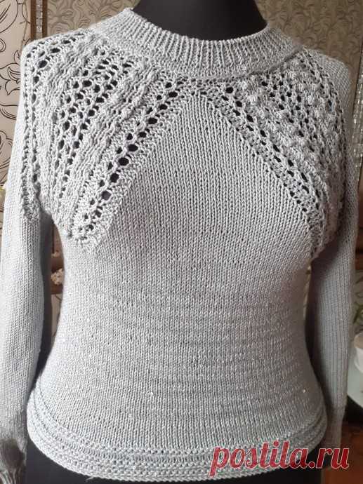 Лунный свет