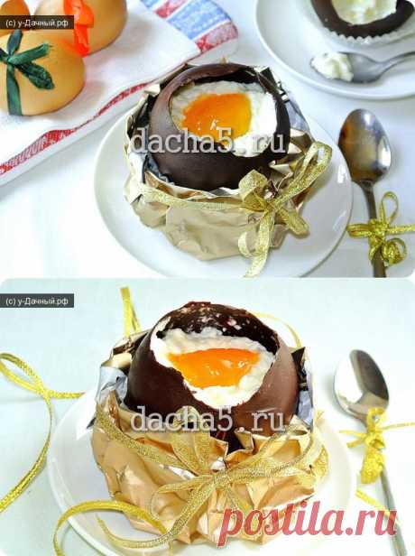 Шоколадные яйца со сливочным муссом (нежный десерт на Пасху) - Простые рецепты Овкусе.ру