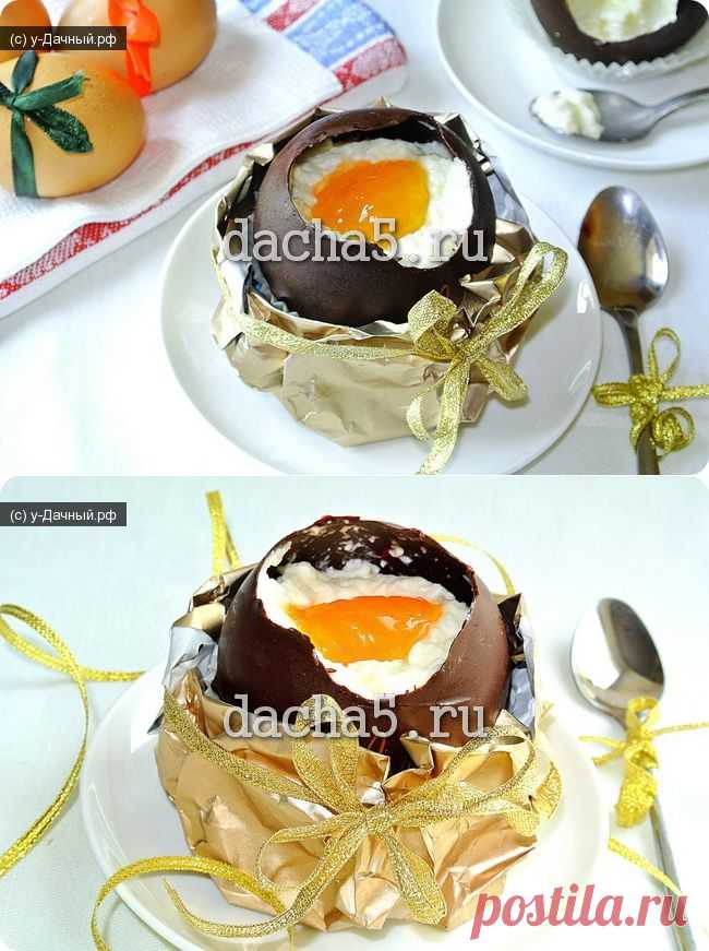 Шоколадные яйца со сливочным муссом (нежный десерт на Пасху) - Простые рецепты Овкусе.ру