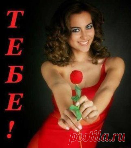 Сестренка С ДНЕМ РОЖДЕНИЯ!!!
Вячеслав Добрынин – Льется музыка

•••в продолжении песня,