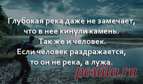 не жди что станет легче - Поиск в Google
