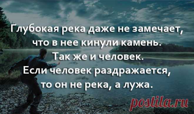 не жди что станет легче - Поиск в Google