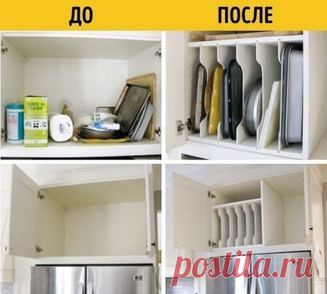 Шедевры кулинарии