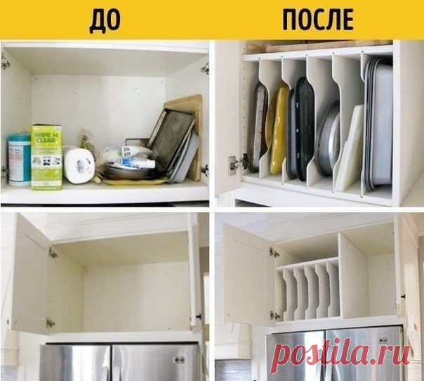 Шедевры кулинарии