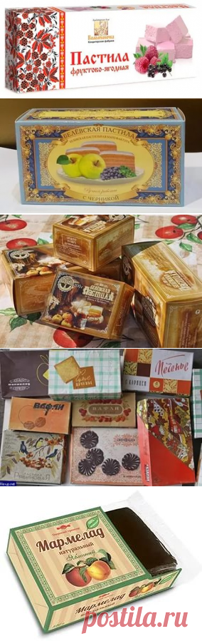 какие зефир и пастила выпускались в ссср: 8 тыс изображений найдено в Яндекс.Картинках