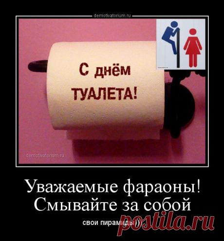 Журнал Мурзилка