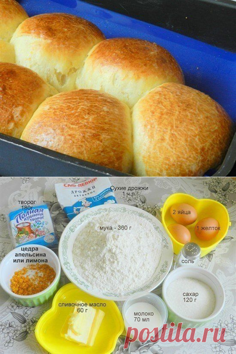 творожные булочки