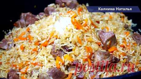 Так РИС  готовится просто  и всегда получается идеальным! А как вкусно получается Ммм!