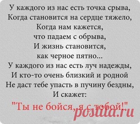 (49) Одноклассники
