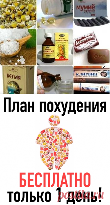 Недорогие аптечные средства для красоты
