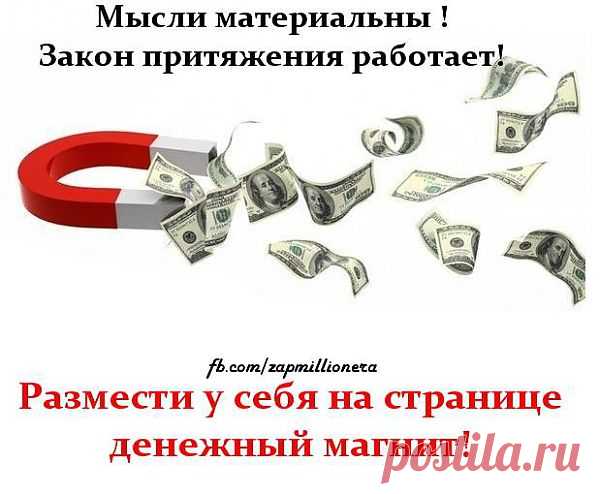 http://bit.ly/10LfgRX БИЗНЕС БУДУЩЕГО!!!!!!!!!!!!!!!!!!!!!!!!

Программа ShoppingSherlock и S2Saver
bit.ly