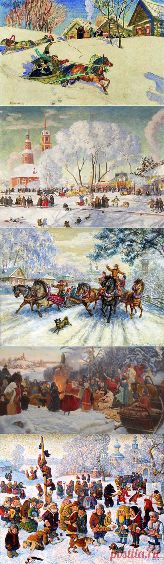 Масленица в картинах русских художников | Современное искусство