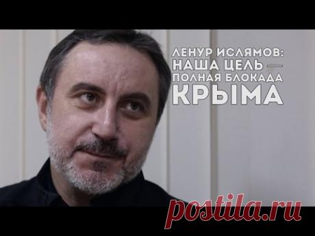 Как банды будут блокировать Крым с моря