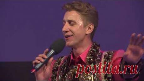 Концерт САДко