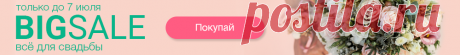 Мастер-класс : Строим кошкин дом за пару дней | Журнал Ярмарки Мастеров