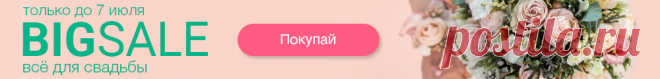 Мастер-класс : Строим кошкин дом за пару дней | Журнал Ярмарки Мастеров
