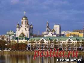 Путеводитель