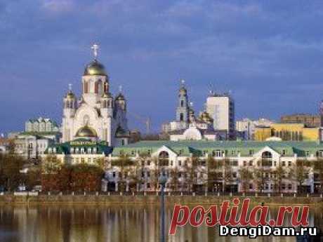 Путеводитель