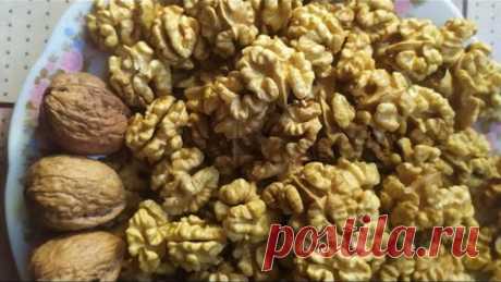 скупщики грецких орехов не хотят чтоб вы об этом знали.The secret of processing nuts