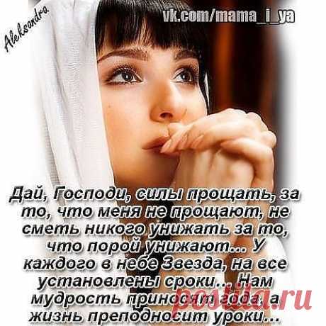 https://www.rodoswet.ru/  &quot;РОДоСВЕТ&quot;