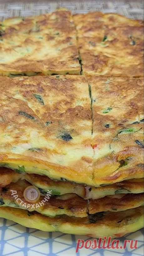 Вместо ПИРОЖКОВ готовлю к Завтраку эту Вкуснятину! За 5 Минут! Быстрые Ленивые Пирожки на перекус.Рецепт :Яйца - 3 шт.Соль - 0,5 ч.л.Сода - 0,5 ч.л. ( по вку...