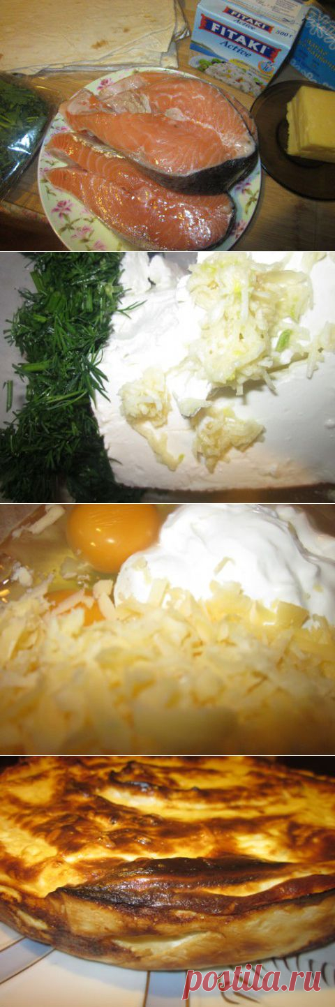 Быстрый пирог "Фейерверк вкуса" | БУДЕТ ВКУСНО!