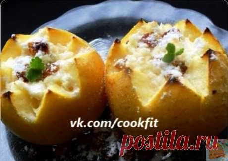 Печеные яблоки с творогом! Вкусный десерт!
Итого на 100 грамм - 79.38 ккал: Белки- 32.22 Жиры -11.75Углеводы - 185.29

Печеные яблоки с творогом настолько элементарное блюдо, что приготовить их может даже ребенок или очень далекий от кулинарии человек. Десерт этот полезный и низкокалорийный, подходит для детского питание после одного года и диетического стола.

Вам потребуется:

Яблоко - 6 шт.
Творог - 150 г.
Желток яичный - 1 шт.
Сахарная пудра или мед - 2 ст.л.
Ванильный...