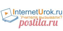 Словесник 10-11 - Главная страница