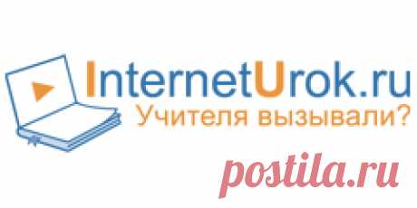Словесник 10-11 - Главная страница