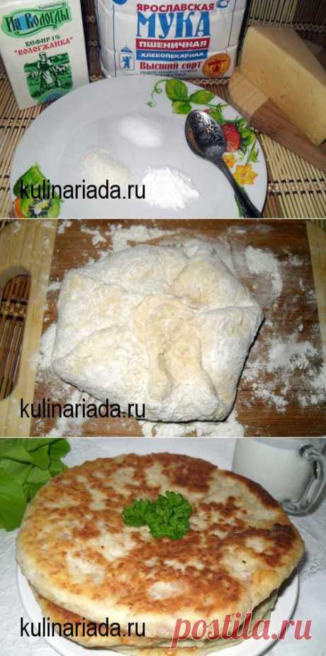 Лепешка с сыром на сковороде &gt;&gt; Кулинариада