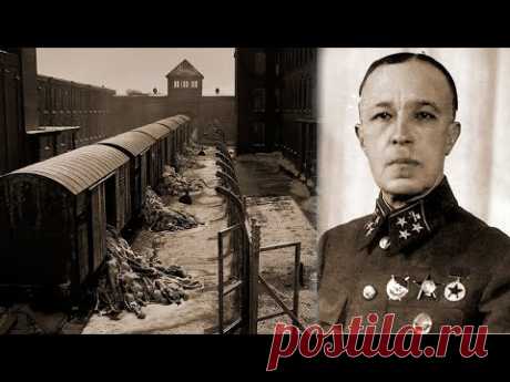 Его заморозили заживо Но он успел сказать главное… История НЕСЛОМЛЕННОГО генерала Карбышева.