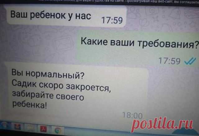 Vasya Petrov: Весёлые картинки #20