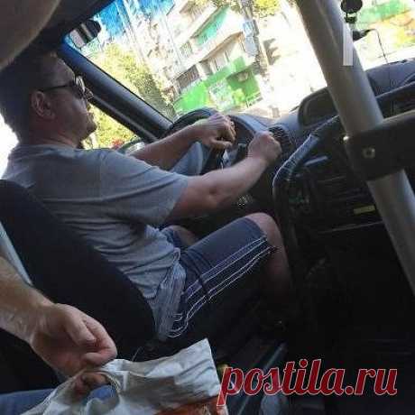 мразь....