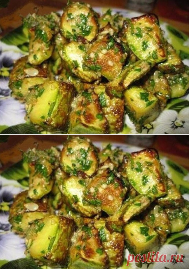 Очень вкусное блюдо из кабачков - Лучший сайт кулинарии