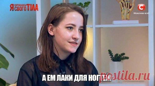 В телевизор вообще ходят нормальные люди? | Крутой облом