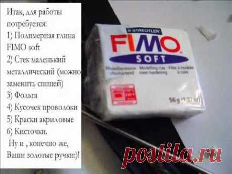 Мастер-класс лебедь из полимерной глины.wmv - YouTube