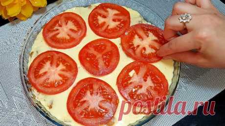 Это блюдо побило все рекорды на моей кухне!