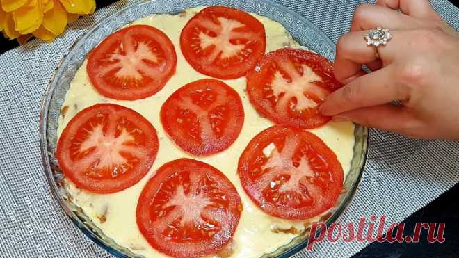 Это блюдо побило все рекорды на моей кухне!