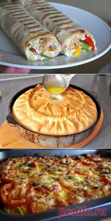 (46) Одноклассники