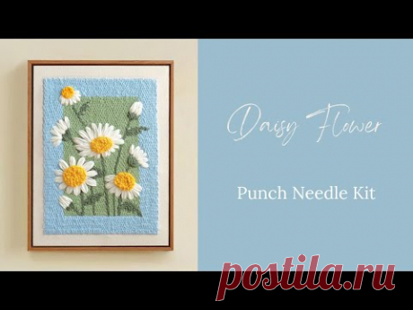 Daisy Flower Punch Needle Kit from Start to Finish [Timelapse]