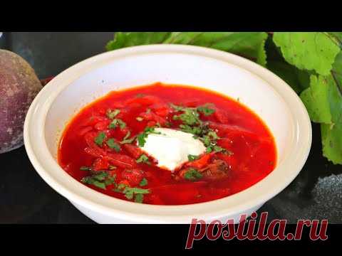 Самый яркий борщ! // За уши не оторвешь!!