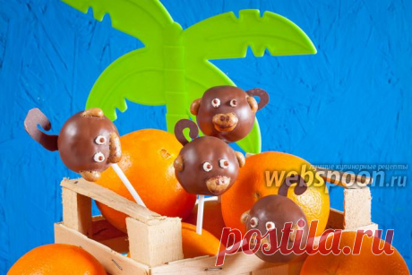 Кейкпопсы «Обезьяны» рецепт с фото, как приготовить на Webspoon.ru